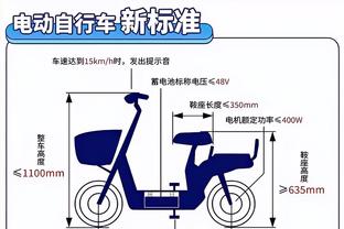 betway参加的综艺截图0