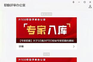 也是个数据怪？姆巴佩欧冠69场46球26助攻，场均造1.04球