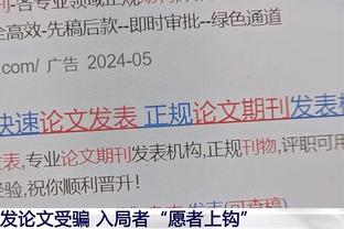 付政浩：威姆斯超高性价比是回归广东主因 近2年CBA外援成色滑坡