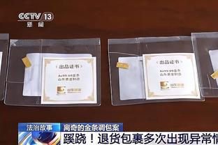 06年皮耶罗完成帽子戏法！加冕队史射手王！