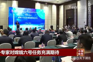 国米CEO：对翻修梅阿查持谨慎态度，我们在推进建设新球场的计划