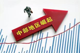 10年无忧！英格兰中前场年龄：梅努18贝林20萨卡22福登23赖斯25