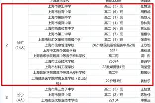 必威首页登录平台官网下载安卓截图4